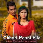 Chhori Paani Pila Mewati