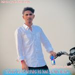 Chori Teri Achki Ki Kai Pahchan