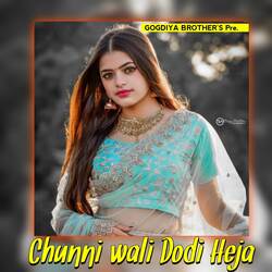 Chunni Wali Dodi Heja-HV8lWg4IQGQ