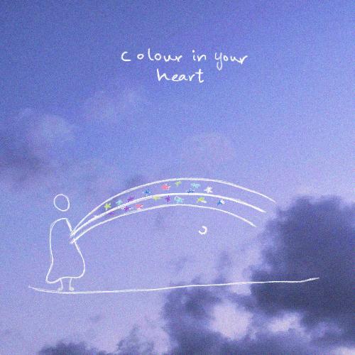 Colour In Your Heart (Ellie Mason Remix)