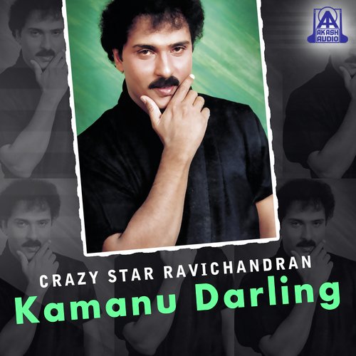 Kamanu Darling (From "Annayya")