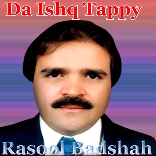 Da Ishq Tappy