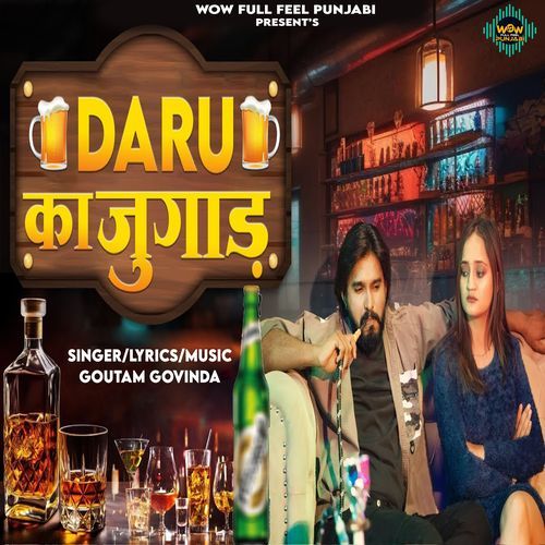 Daru Ka Jugad_poster_image