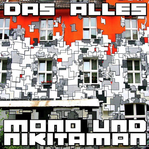 Das alles_poster_image