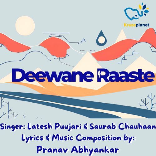 Deewane Raaste