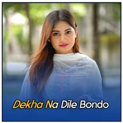 Dekha Na Dile Bondo-ARkORQdUQF0