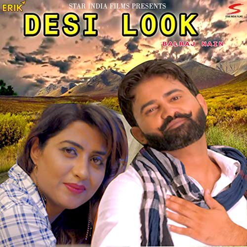 Desi Look (Studio)