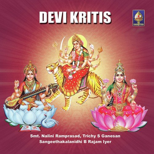 Devi Kritis