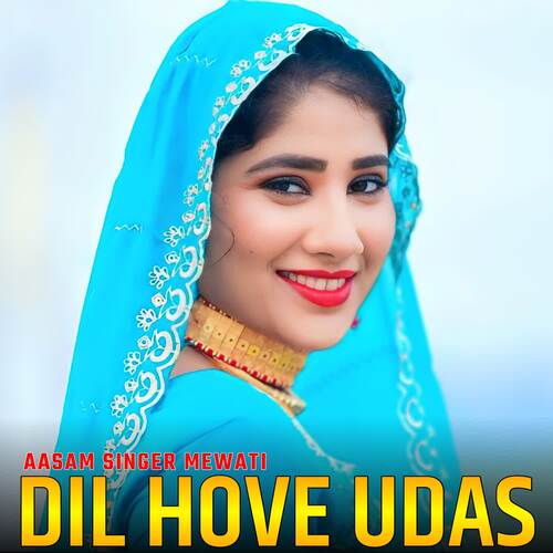 Dil Hove Udas