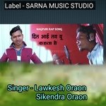 Dil I love you bolta hai (Nagpuri)