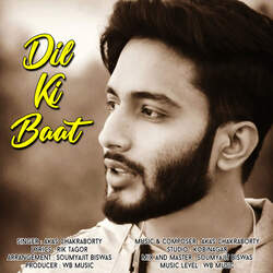 Dil Ki Baat-BR8BCAB2YV4