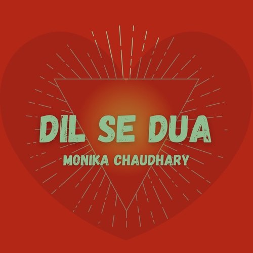 Dil Se Dua