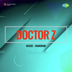 Main Hoon Maiya Tim Timkar