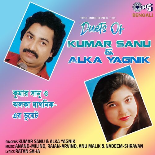 Duets Of Kumar Sanu & Alka Yagnik_poster_image