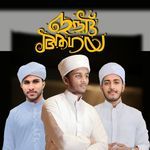 Eid Aaagaya