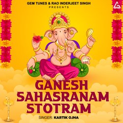 Ganesh Sahasranam Stotram