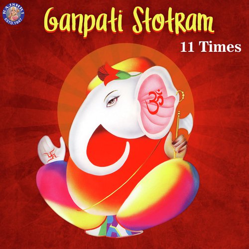 Ganpati Stotram 11 Times
