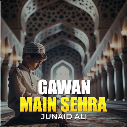 Gawan Main Sehra