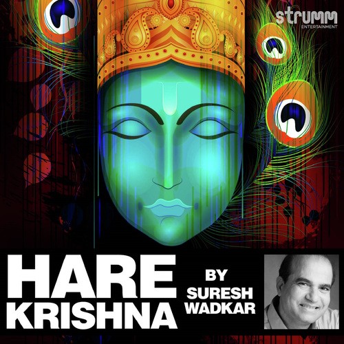 Hare Krishna