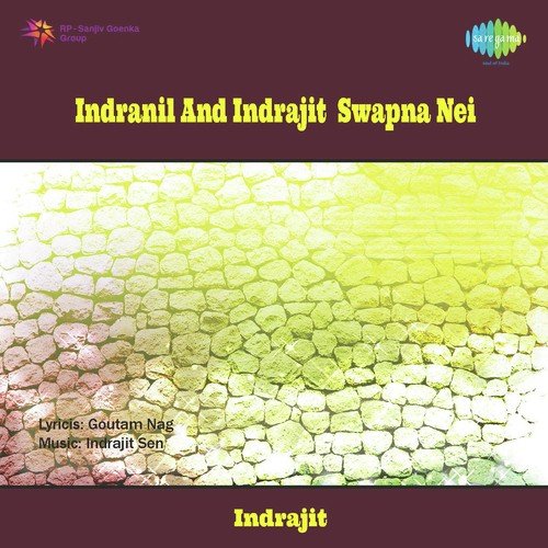 Indranil And Indrajit Swapna Nei