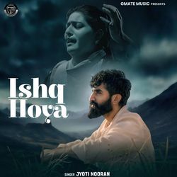 Ishq Hoya-FyI4AxdUAlc