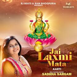 Jai Laxmi Mata-Hw84YhFRdWE