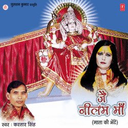 Jai Maa Neelam Maa-QQVdUDZWeUQ