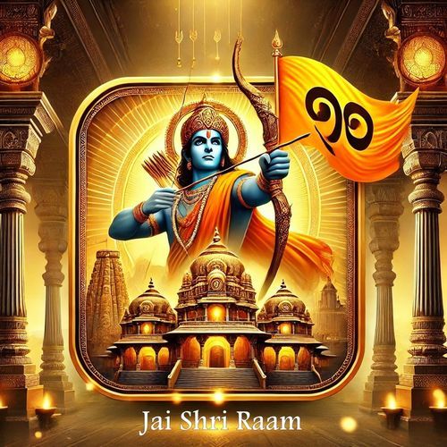 Jai Shri Raam (Male Version)