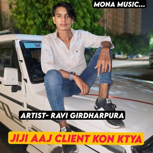 Jiji Aaj Client Kon Ktya