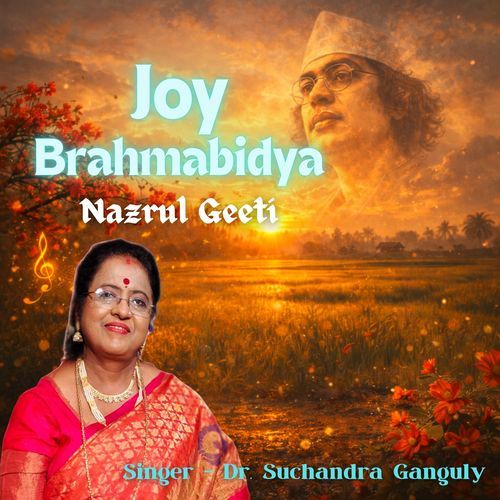 Joy Brahmabidya