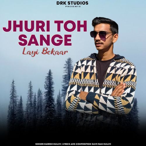 Juri Toh Sange Layi Bekaar