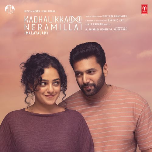 Kadhalikka Neramillai - Malayalam