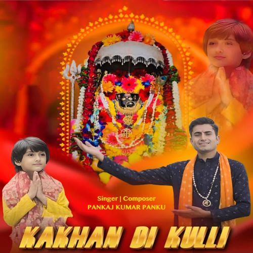 Kakhan Di Kulli