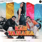 Kali Yamaha