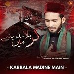 Karbala Madine Main