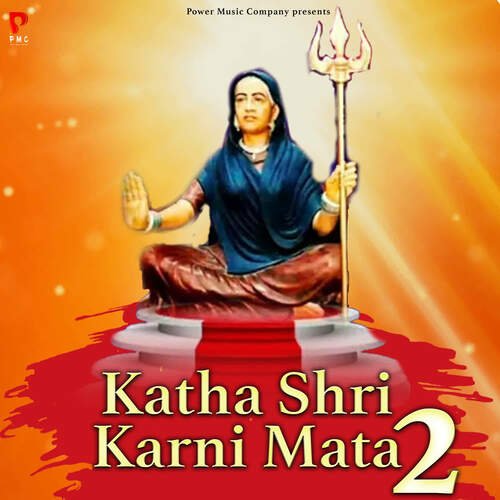 Katha Shri Karni Mata Ri-2