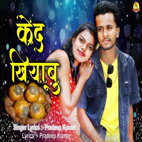 Kend Khiyabu