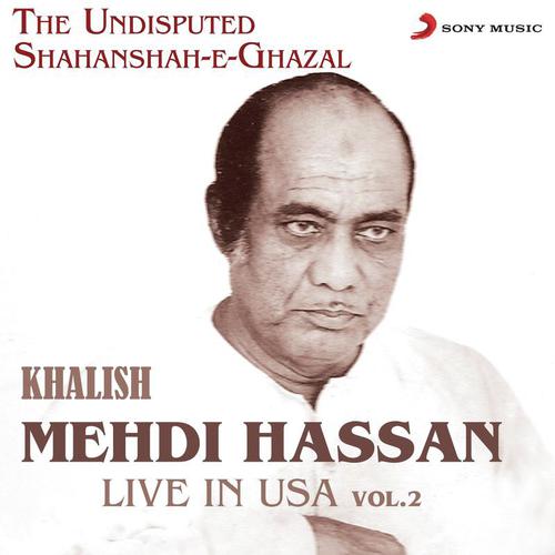 Khalish - Live in USA, Vol. 2