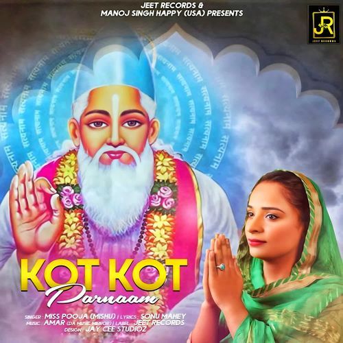 Kot Kot Parnaam