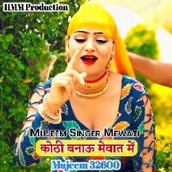 Kothi Bnau Mewat Me Aasik 32600-FwxdfkVpAnI