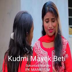 Kudmi Mayek Beti-HR0MUiMHQ0E