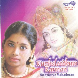 Kuzhaloodhum Kannan