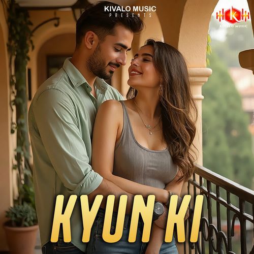 Kyun Ki