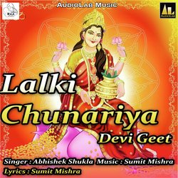 Lalki Chunariya-B14xQg1-U3U