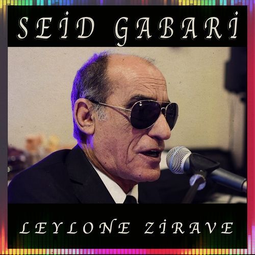 Leylone Zirave cover art