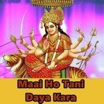 Saiya Kalkatta Bare Devara Asam