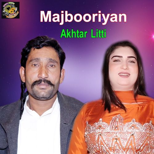 Majbooriyan