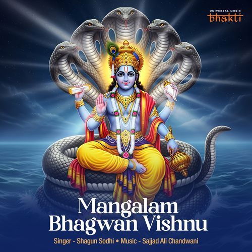 Mangalam Bhagwan Vishnu