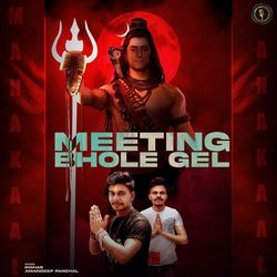 Meeting Bhole Gel-RQZTfDMCAFo