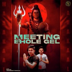 Meeting Bhole Gel-NjwDdxxyBEs